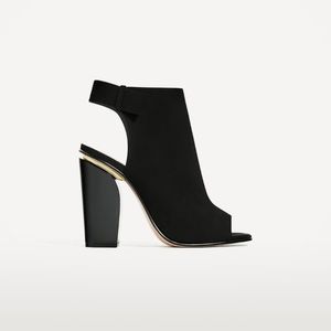 Zara suede booties NWT